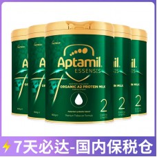 【国内保税仓包邮】Aptamil 爱他美 奇迹绿罐 有机A2蛋白婴幼儿奶粉二段 900克x6罐（6-12个月）【收件人身份证必须上传】【新疆、西藏、内蒙古、青海、宁夏、海南、甘肃，需加收运费】